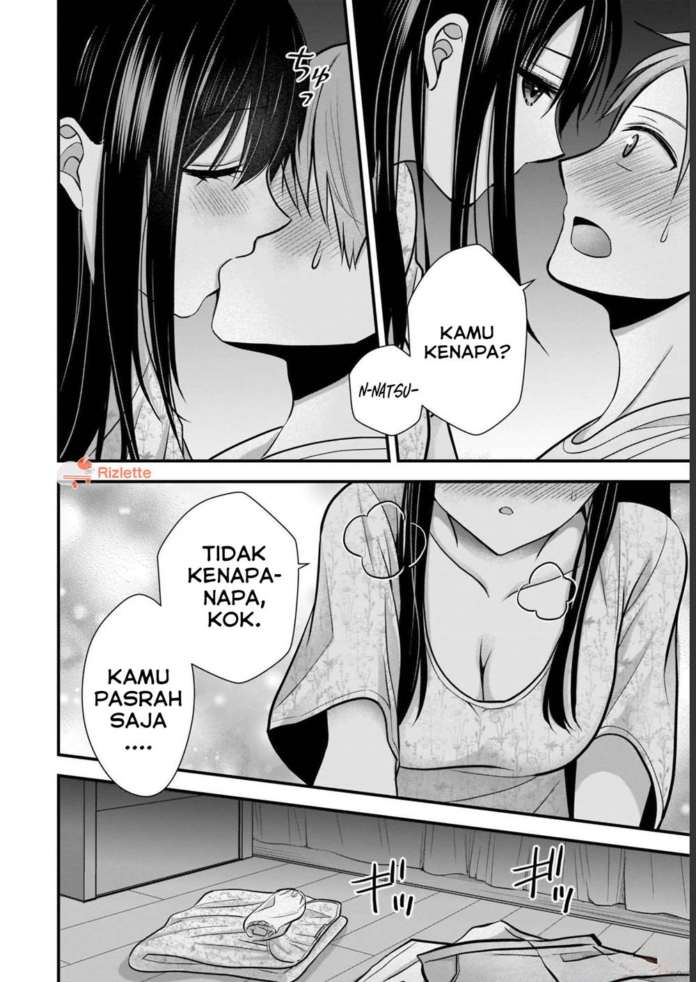 image-komik-tsuma-ga-kanpeki-sugiru-no-de-chotto-midashite-ii-desu-ka-chapter-6-7/17