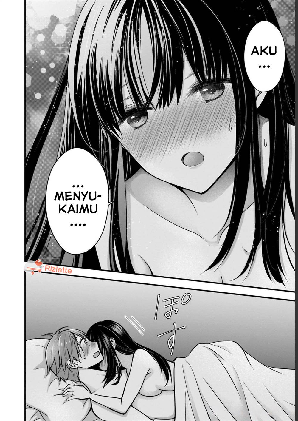 image-komik-tsuma-ga-kanpeki-sugiru-no-de-chotto-midashite-ii-desu-ka-chapter-6-9/17