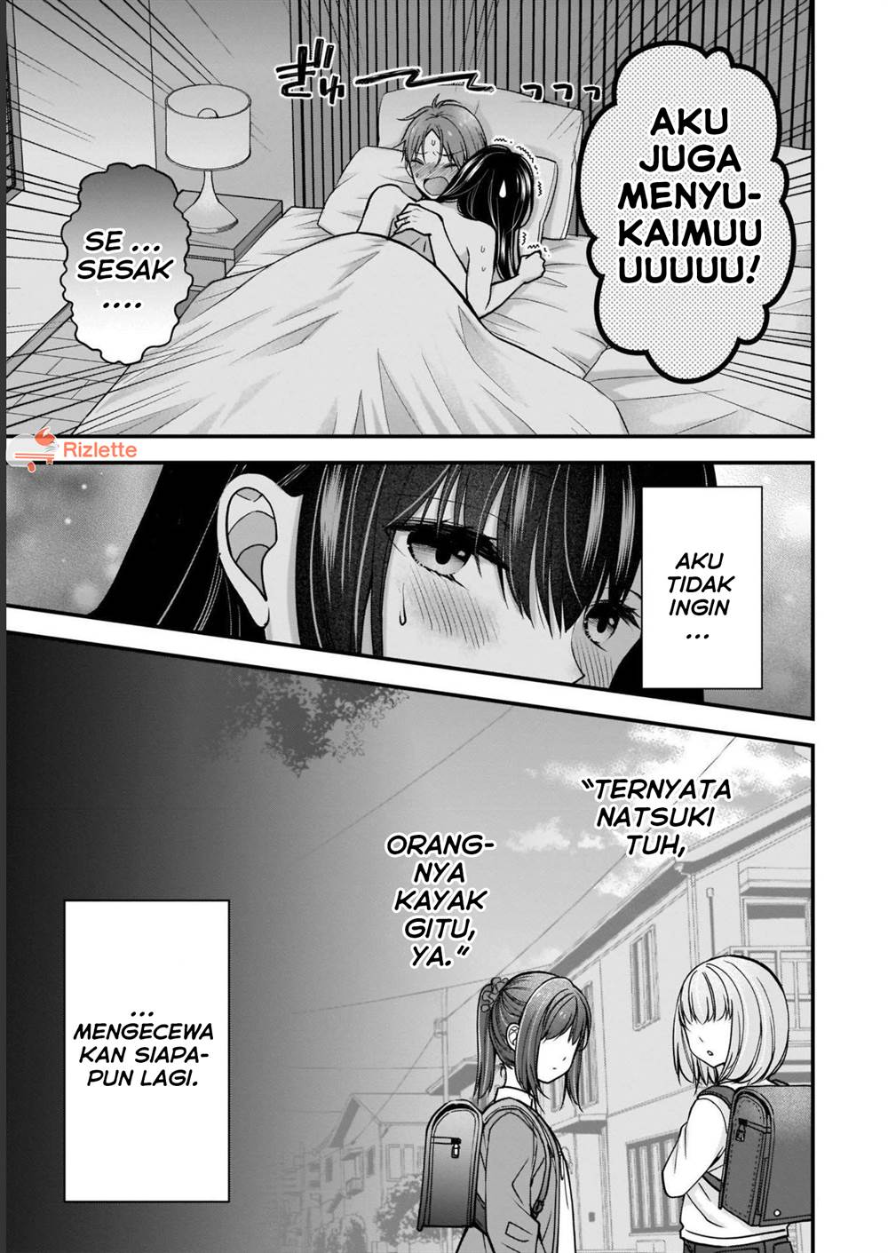 image-komik-tsuma-ga-kanpeki-sugiru-no-de-chotto-midashite-ii-desu-ka-chapter-6-10/17