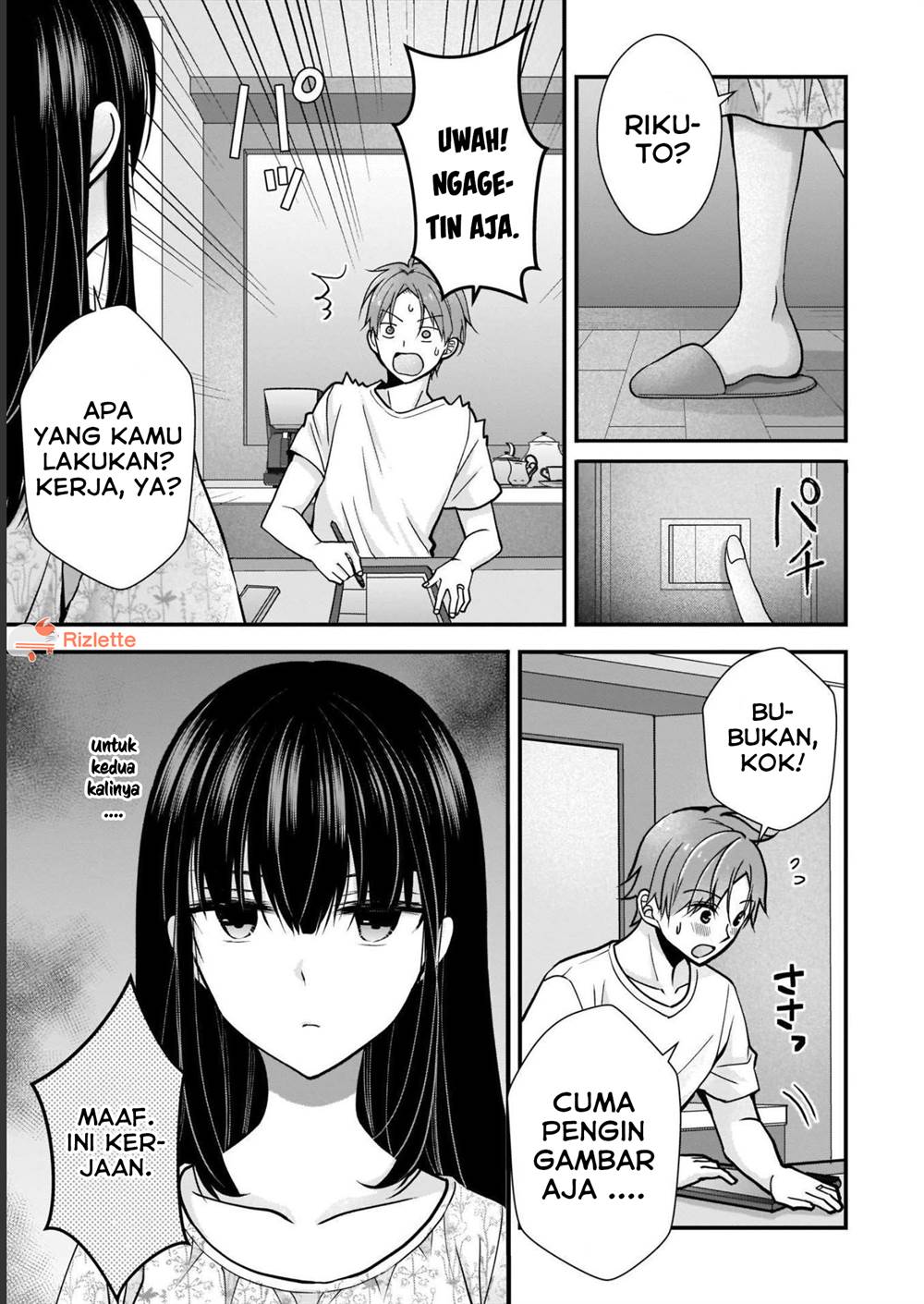 image-komik-tsuma-ga-kanpeki-sugiru-no-de-chotto-midashite-ii-desu-ka-chapter-6-12/17
