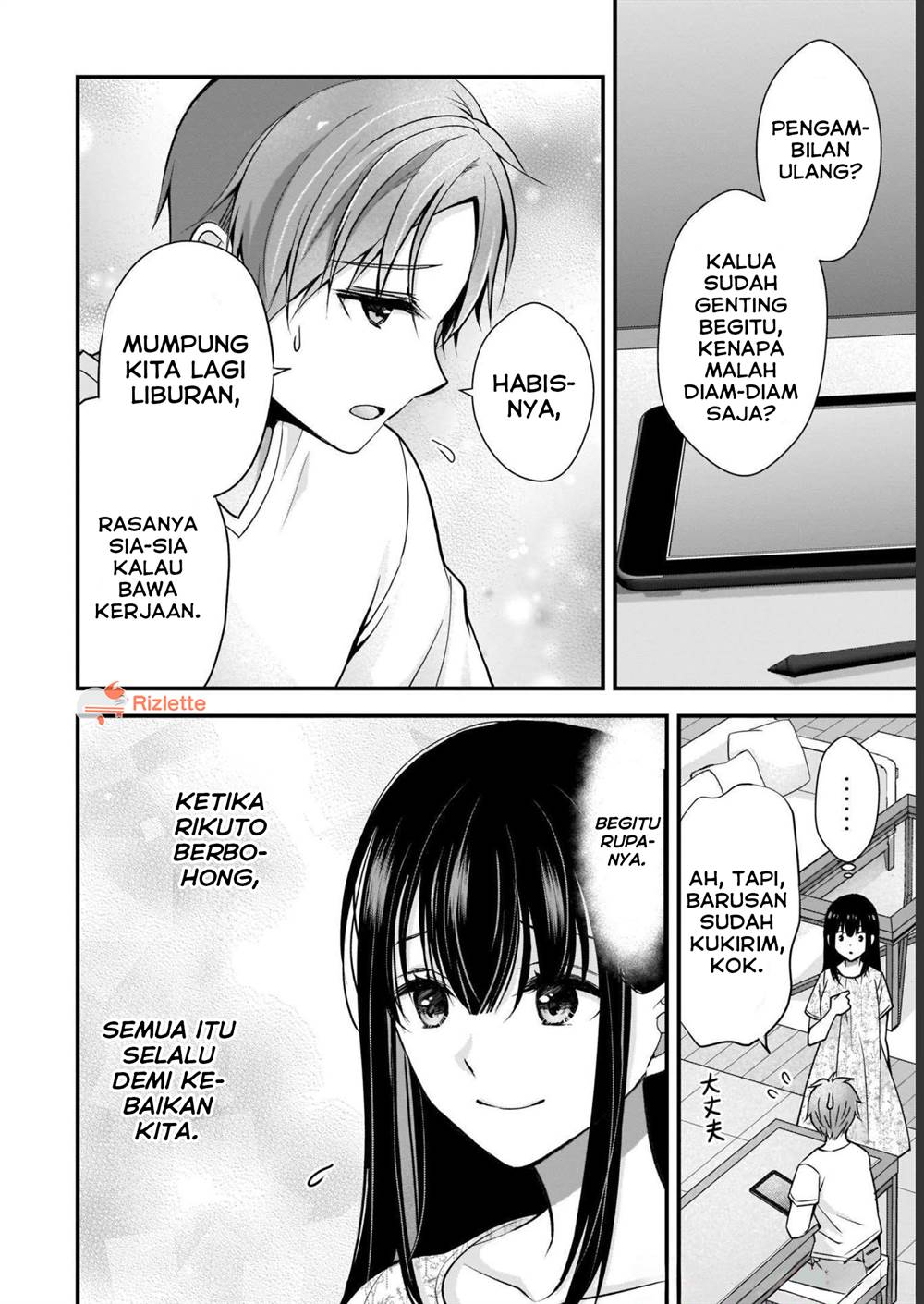 image-komik-tsuma-ga-kanpeki-sugiru-no-de-chotto-midashite-ii-desu-ka-chapter-6-13/17