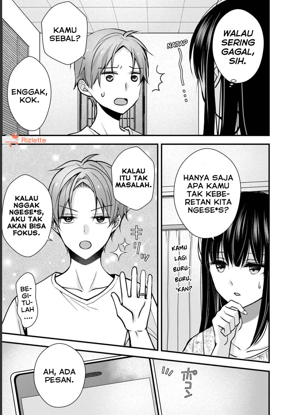 image-komik-tsuma-ga-kanpeki-sugiru-no-de-chotto-midashite-ii-desu-ka-chapter-6-14/17