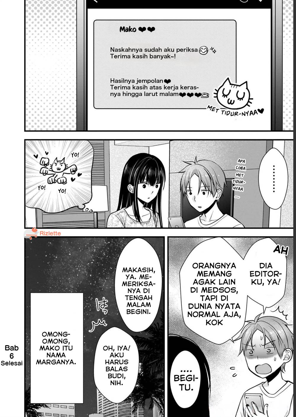 image-komik-tsuma-ga-kanpeki-sugiru-no-de-chotto-midashite-ii-desu-ka-chapter-6-15/17