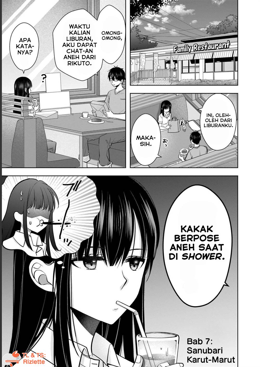 image-komik-tsuma-ga-kanpeki-sugiru-no-de-chotto-midashite-ii-desu-ka-chapter-7-0/17