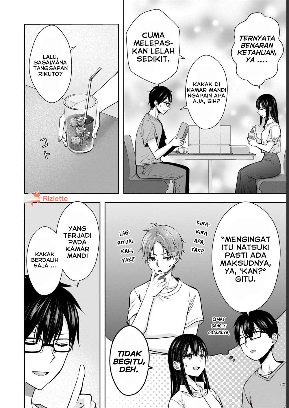 image-komik-tsuma-ga-kanpeki-sugiru-no-de-chotto-midashite-ii-desu-ka-chapter-7-1/17