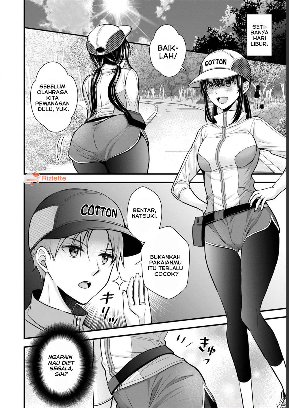 image-komik-tsuma-ga-kanpeki-sugiru-no-de-chotto-midashite-ii-desu-ka-chapter-7-5/17