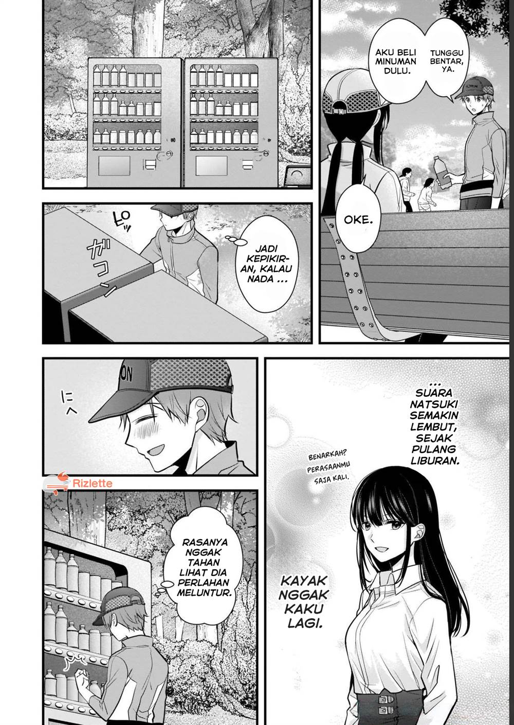 image-komik-tsuma-ga-kanpeki-sugiru-no-de-chotto-midashite-ii-desu-ka-chapter-7-11/17