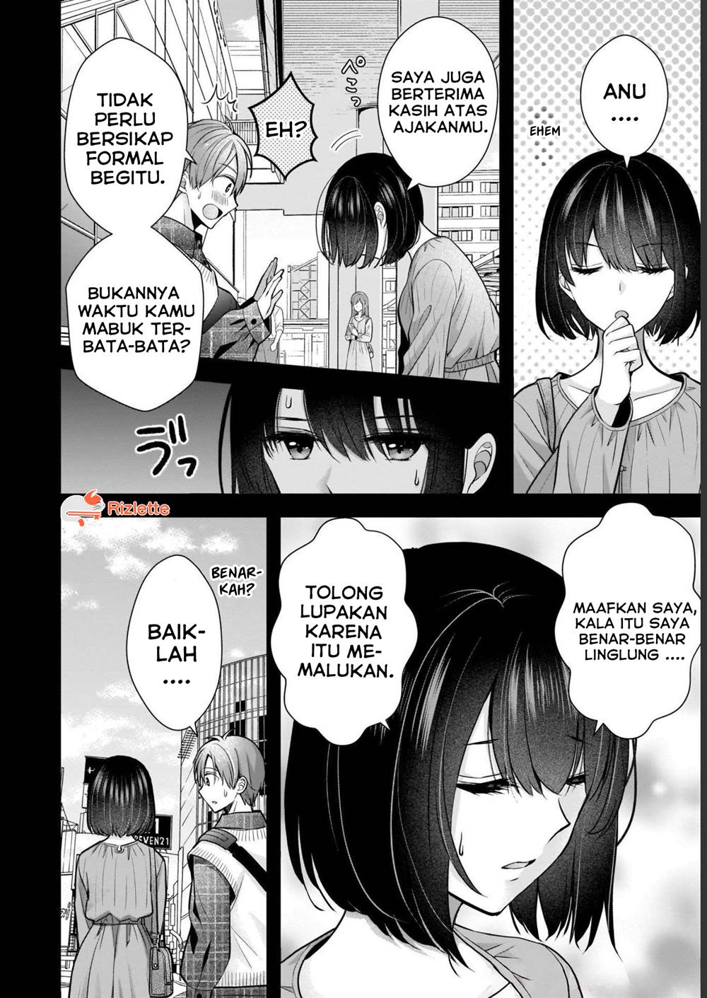 image-komik-tsuma-ga-kanpeki-sugiru-no-de-chotto-midashite-ii-desu-ka-chapter-8-3/17