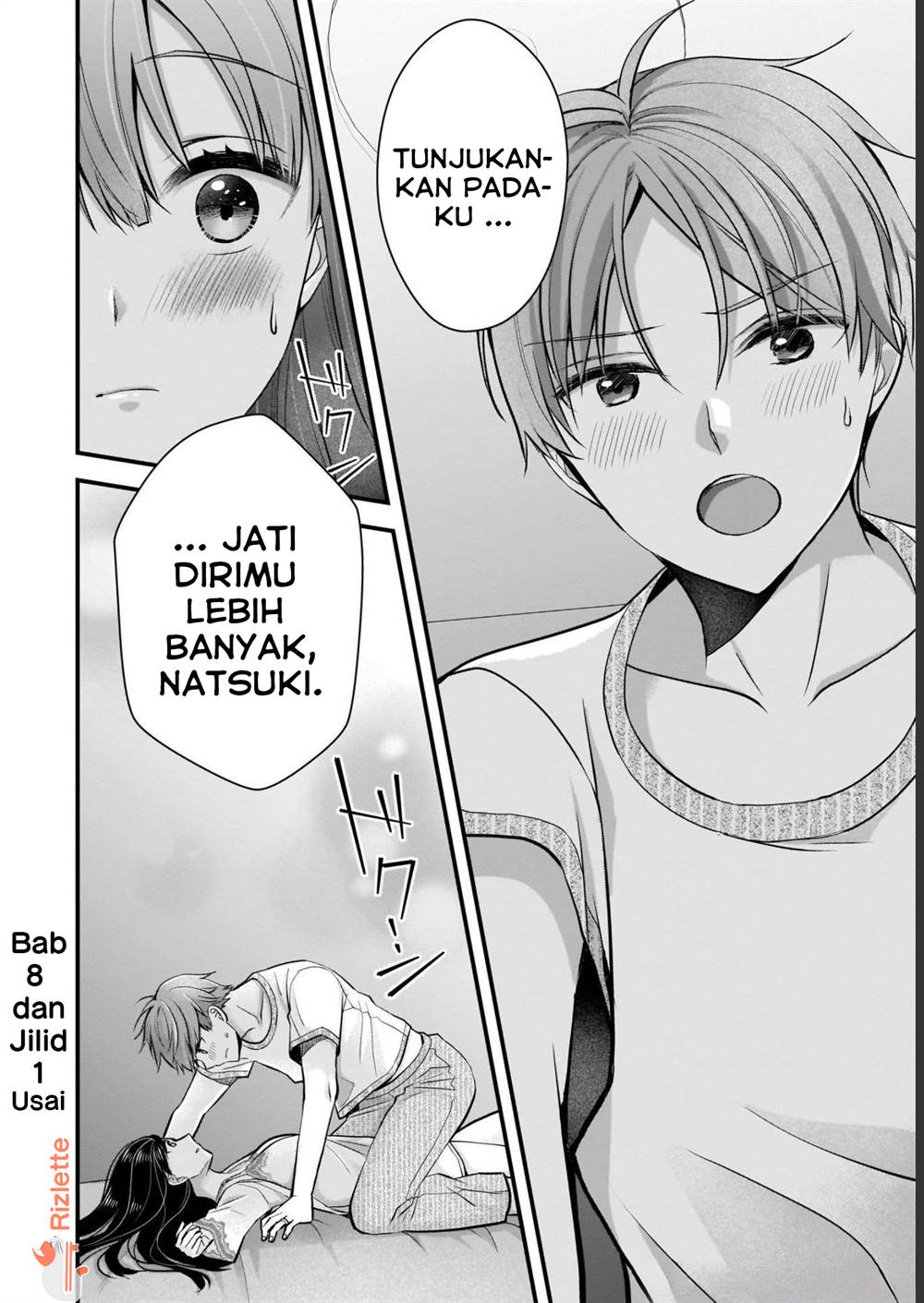 image-komik-tsuma-ga-kanpeki-sugiru-no-de-chotto-midashite-ii-desu-ka-chapter-8-15/17