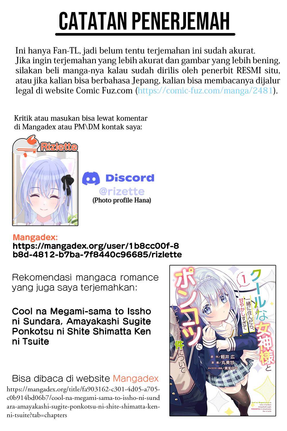 image-komik-tsuma-ga-kanpeki-sugiru-no-de-chotto-midashite-ii-desu-ka-chapter-8-16/17