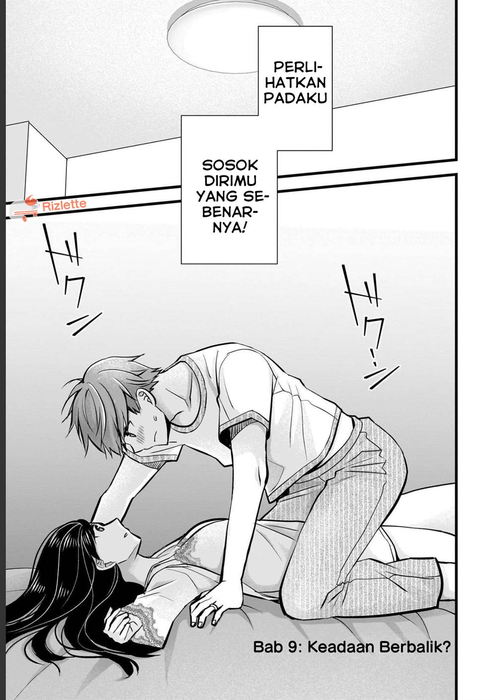 image-komik-tsuma-ga-kanpeki-sugiru-no-de-chotto-midashite-ii-desu-ka-chapter-9-1/18