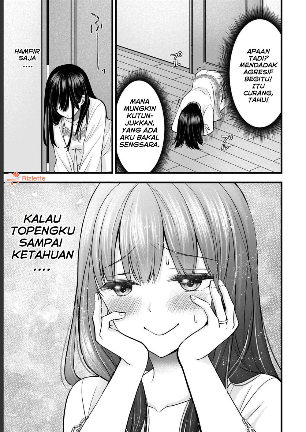 image-komik-tsuma-ga-kanpeki-sugiru-no-de-chotto-midashite-ii-desu-ka-chapter-9-7/18