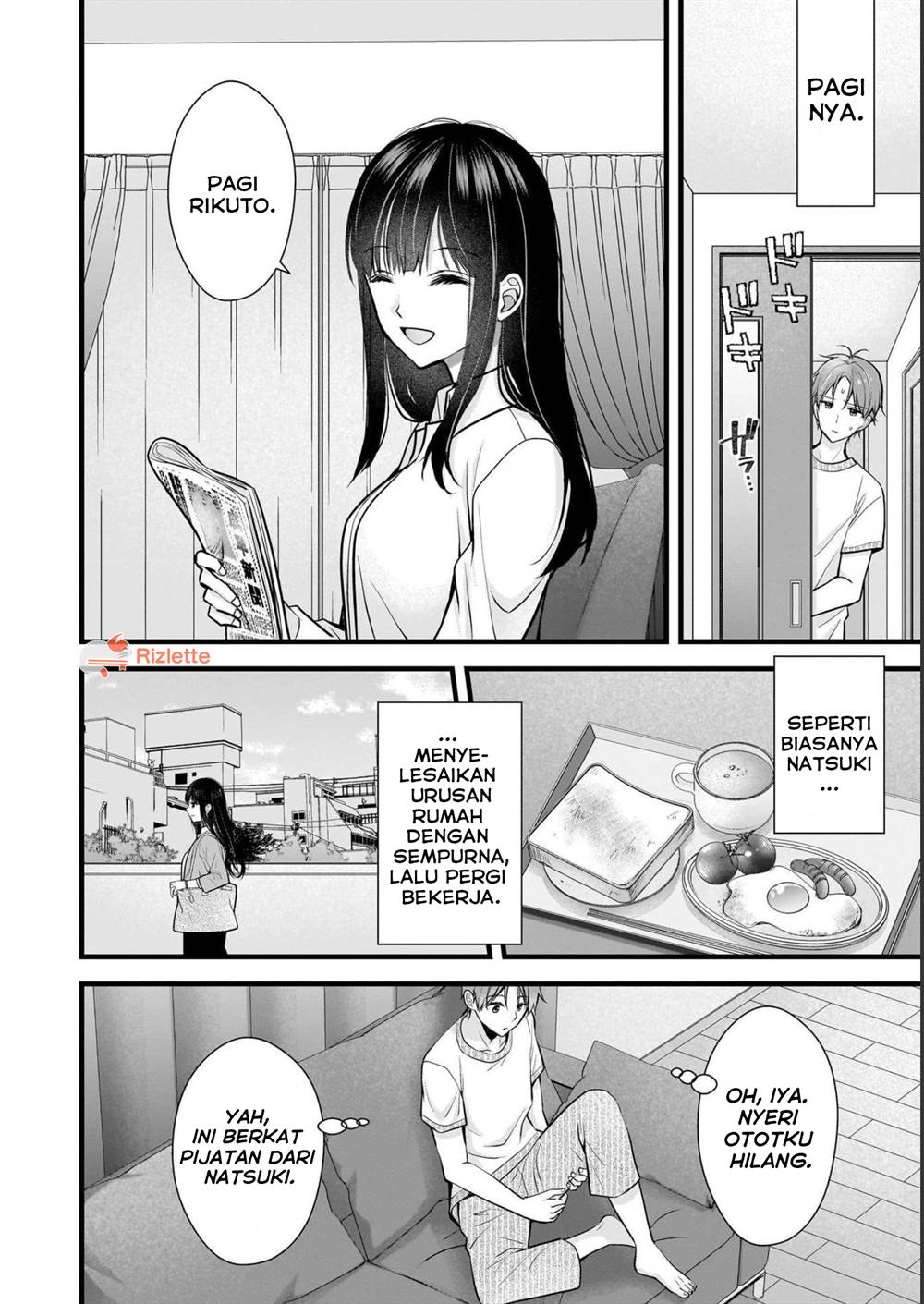 image-komik-tsuma-ga-kanpeki-sugiru-no-de-chotto-midashite-ii-desu-ka-chapter-9-8/18