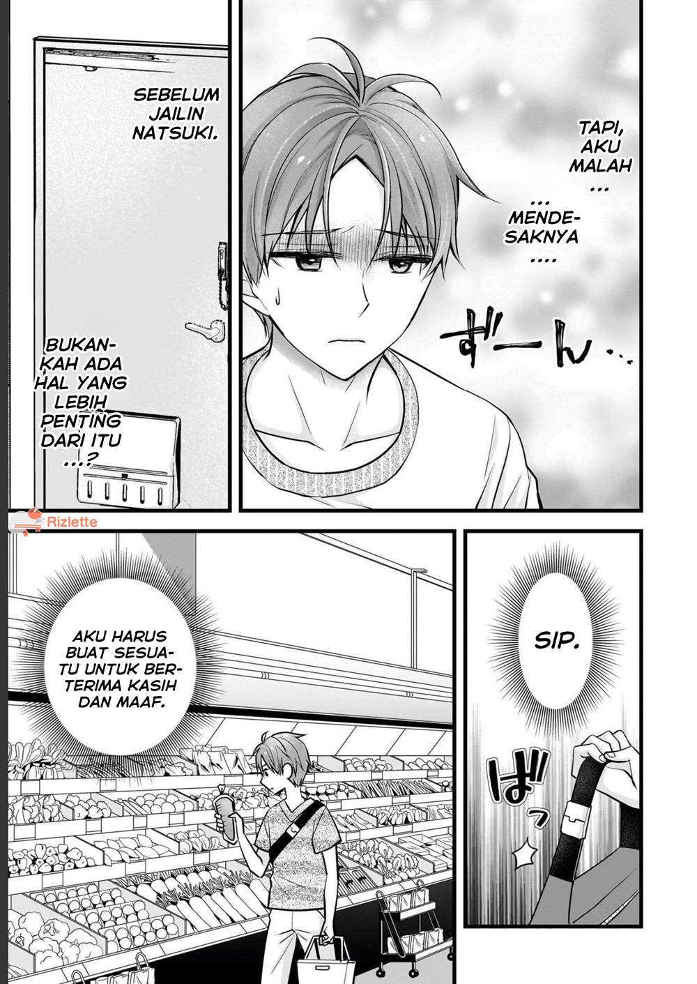 image-komik-tsuma-ga-kanpeki-sugiru-no-de-chotto-midashite-ii-desu-ka-chapter-9-9/18