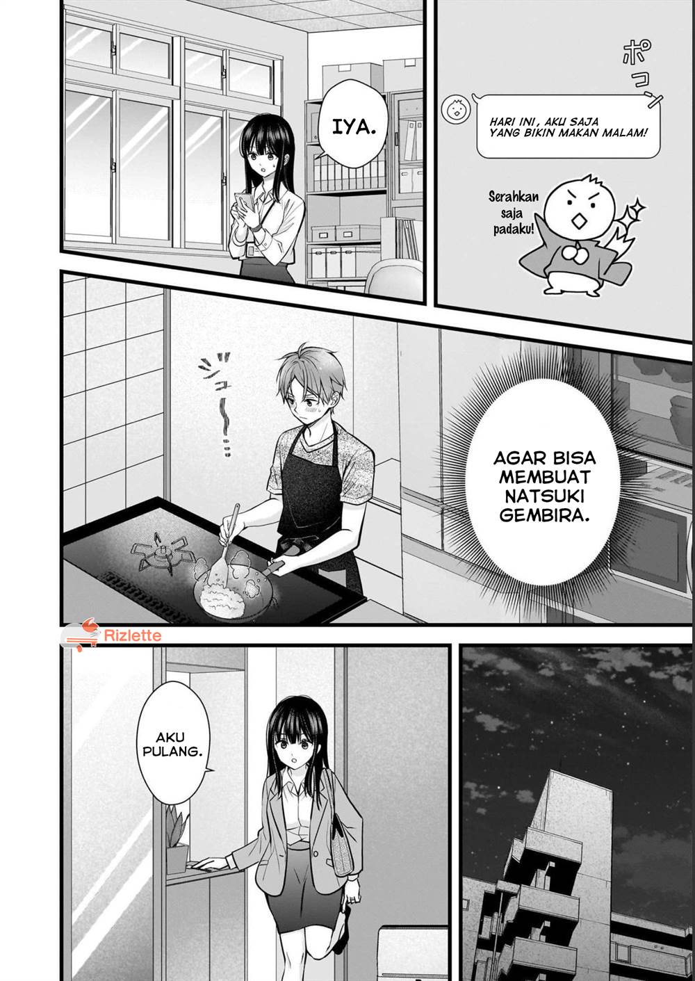 image-komik-tsuma-ga-kanpeki-sugiru-no-de-chotto-midashite-ii-desu-ka-chapter-9-10/18