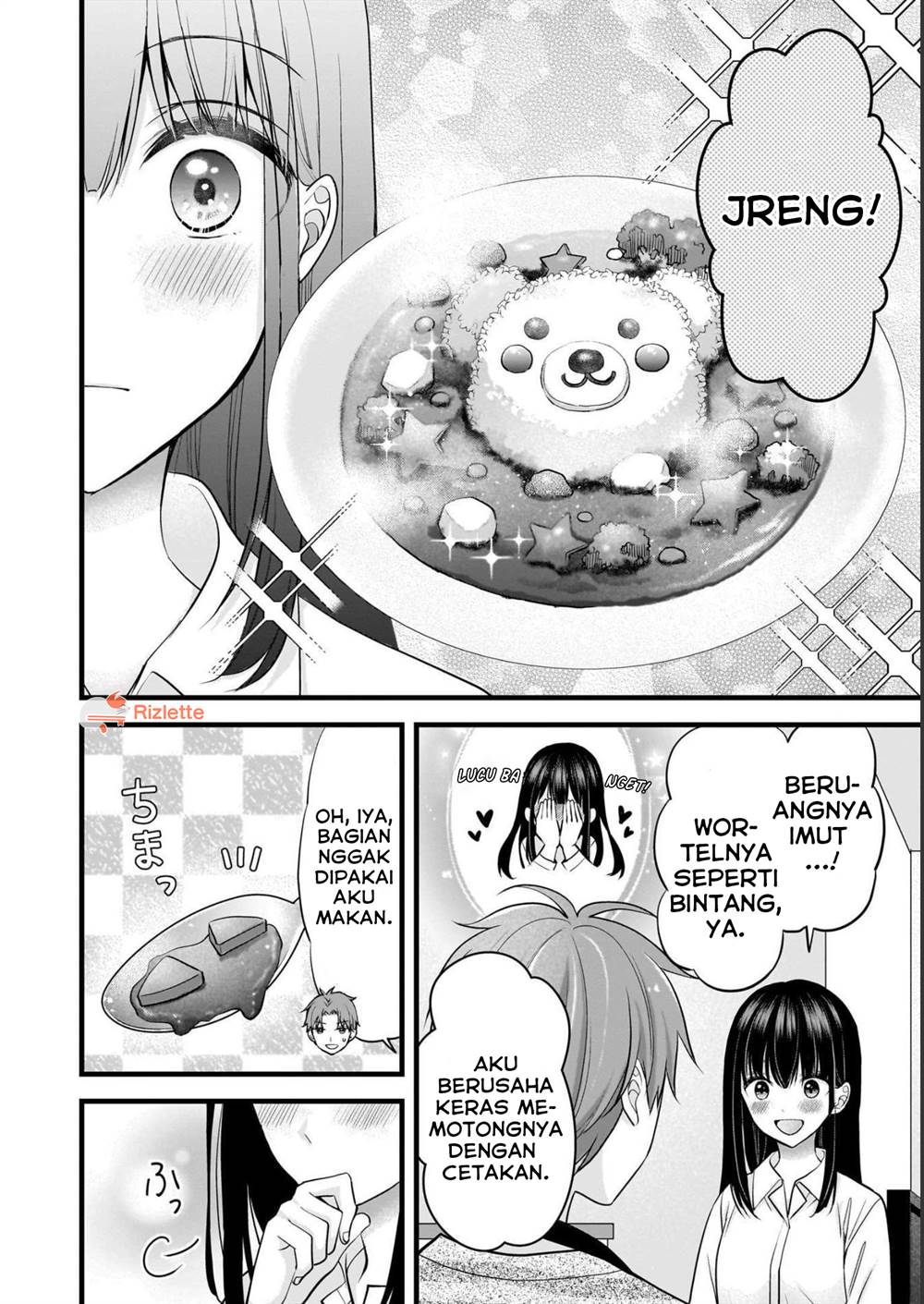 image-komik-tsuma-ga-kanpeki-sugiru-no-de-chotto-midashite-ii-desu-ka-chapter-9-12/18