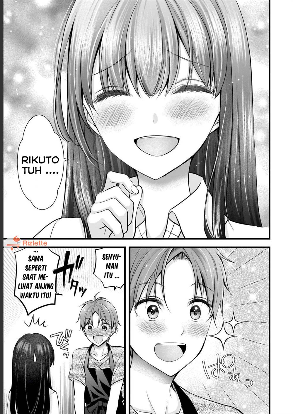 image-komik-tsuma-ga-kanpeki-sugiru-no-de-chotto-midashite-ii-desu-ka-chapter-9-13/18