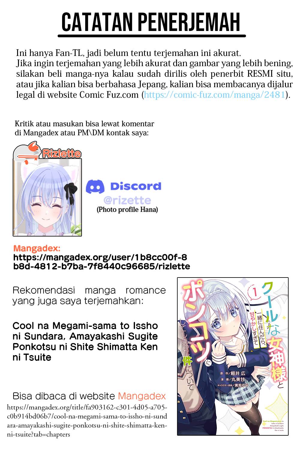 image-komik-tsuma-ga-kanpeki-sugiru-no-de-chotto-midashite-ii-desu-ka-chapter-9-17/18