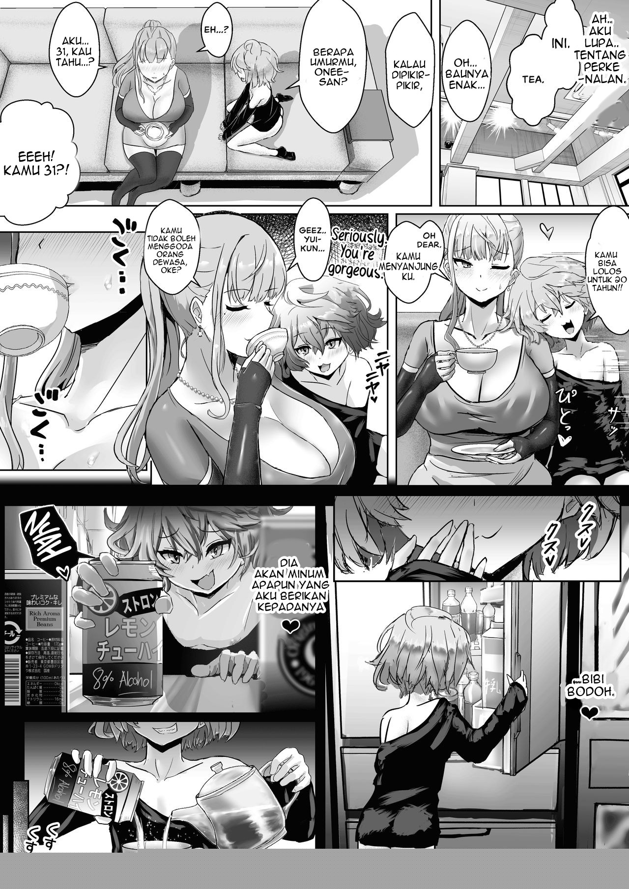 image-komik-tsuma-ga-midareta-sugata-o-boku-chapter-01-10/39