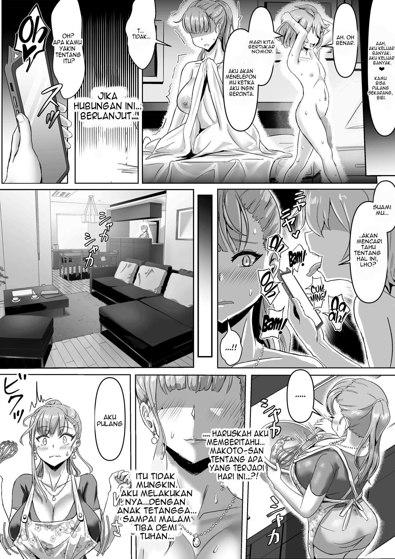 image-komik-tsuma-ga-midareta-sugata-o-boku-chapter-01-22/39