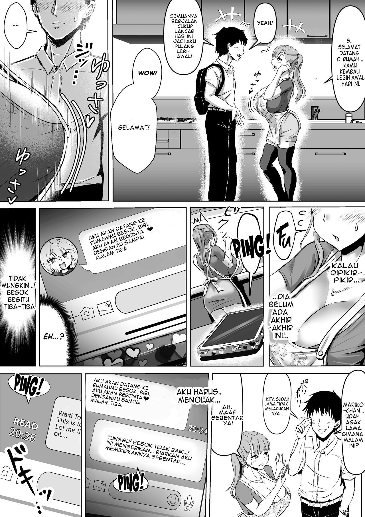 image-komik-tsuma-ga-midareta-sugata-o-boku-chapter-01-23/39