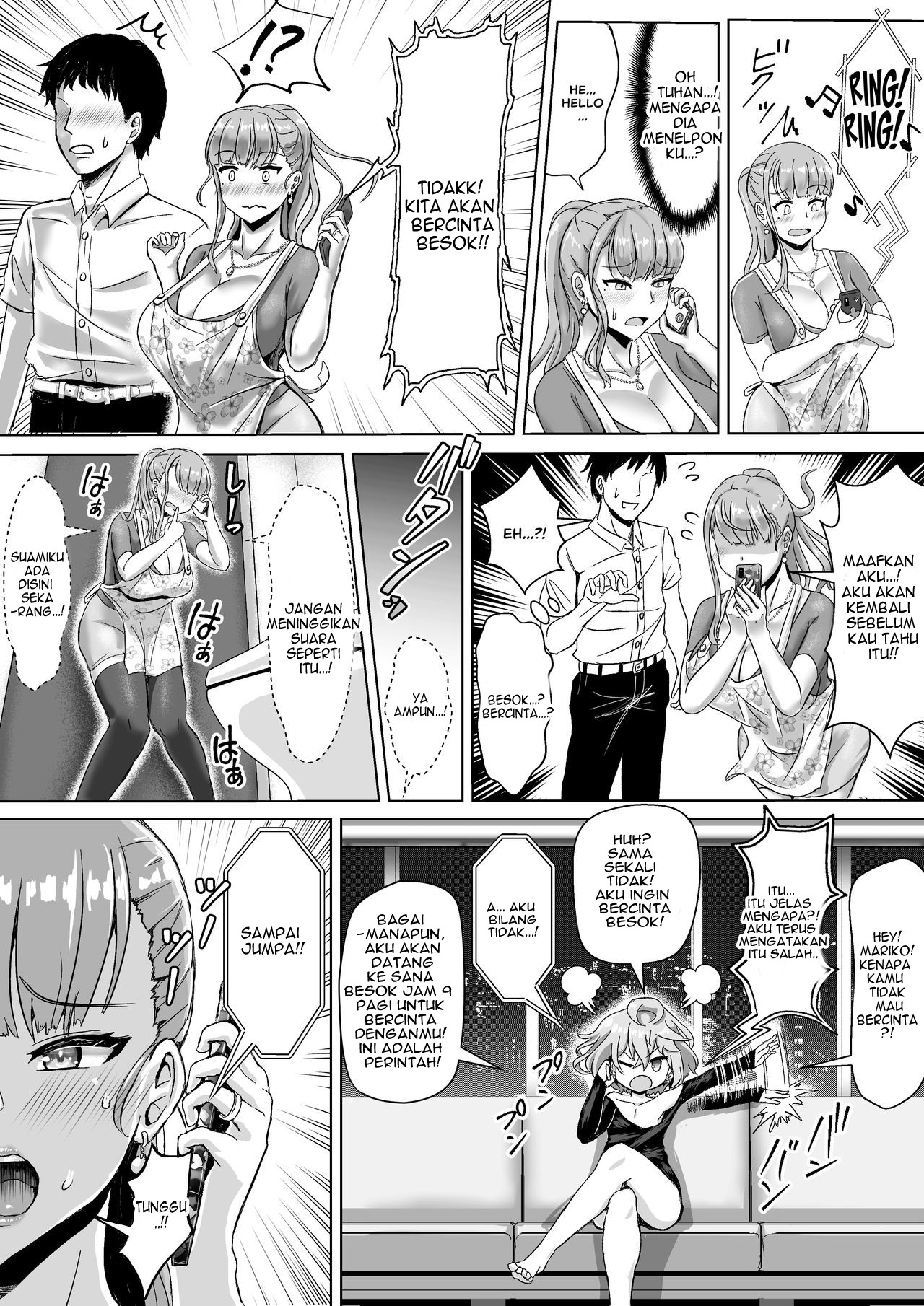 image-komik-tsuma-ga-midareta-sugata-o-boku-chapter-01-24/39