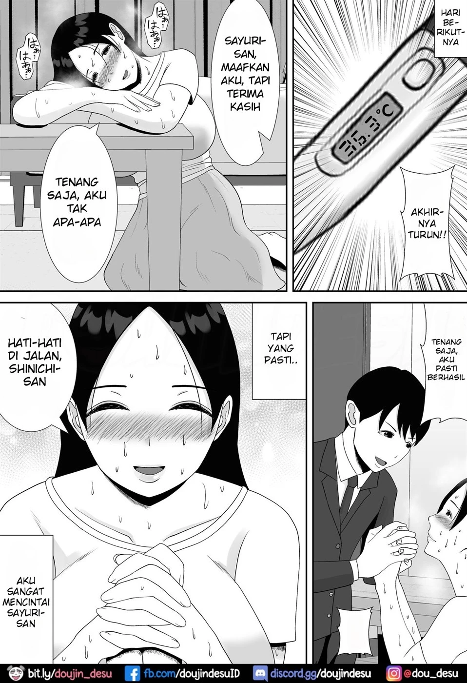 image-komik-tsuma-no-douga-chapter-01-7/60