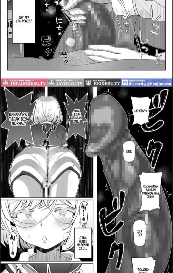 image-komik-tsuma-no-imouto-chapter-02-12/70