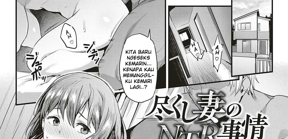 image-komik-tsuma-no-ntr-jijou-chapter-01-end-0/66