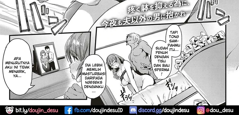 image-komik-tsuma-no-ntr-jijou-chapter-01-end-2/66