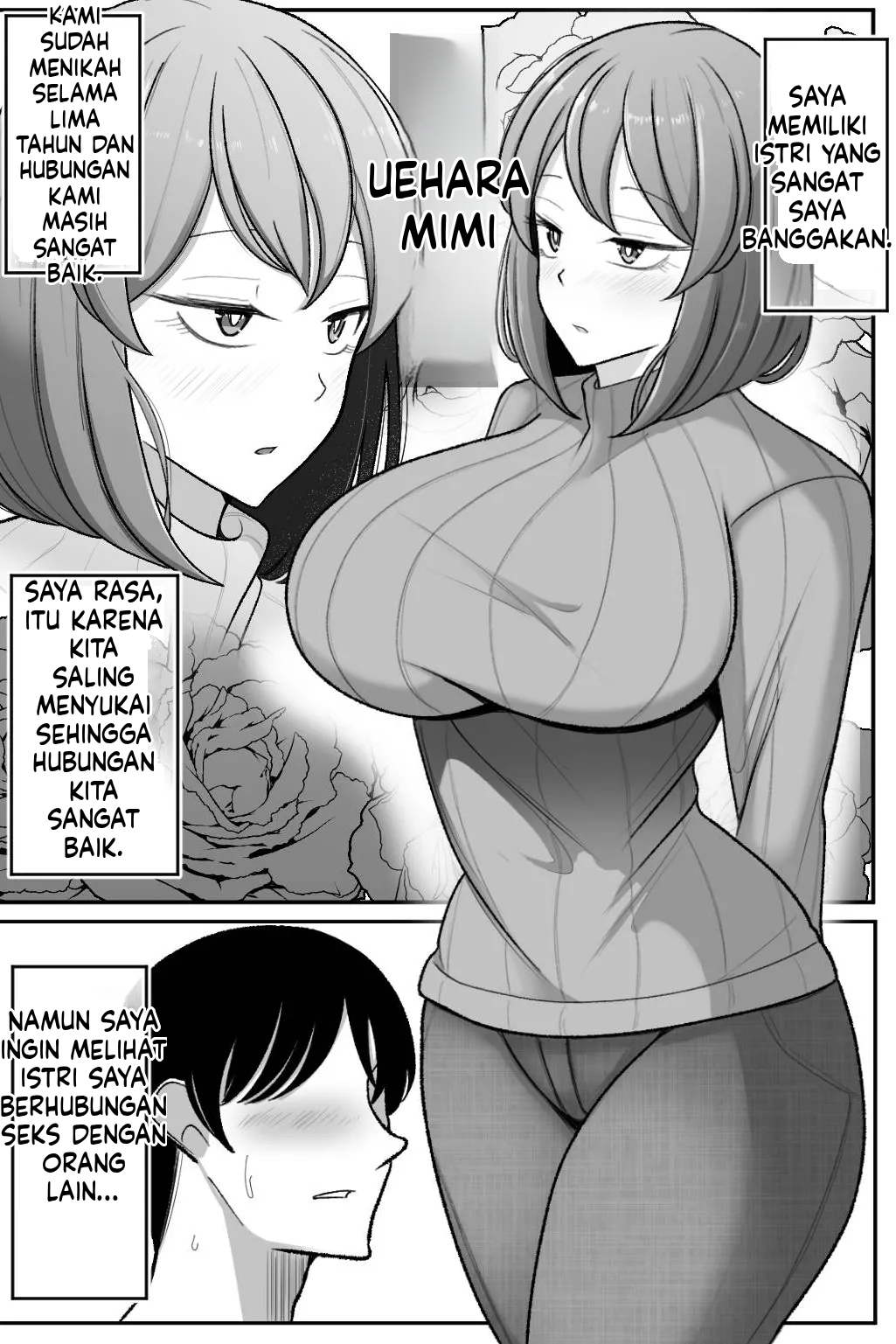 image-komik-tsuma-o-netoraseru-chapter-01-1/88