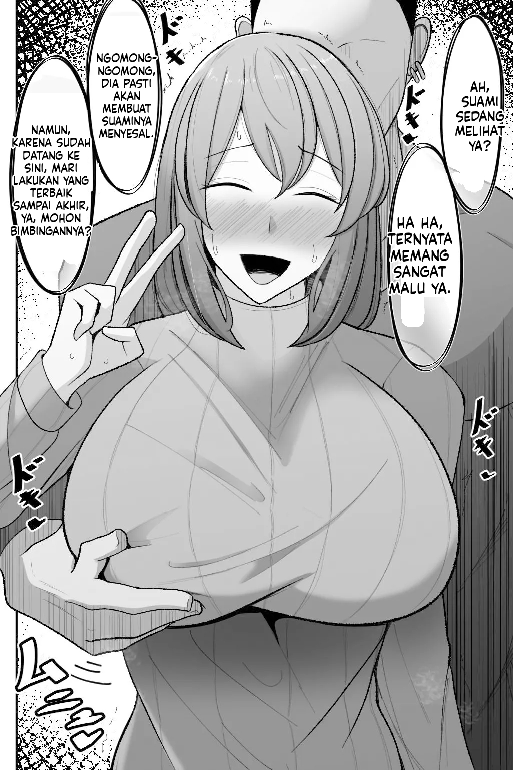 image-komik-tsuma-o-netoraseru-chapter-01-10/88