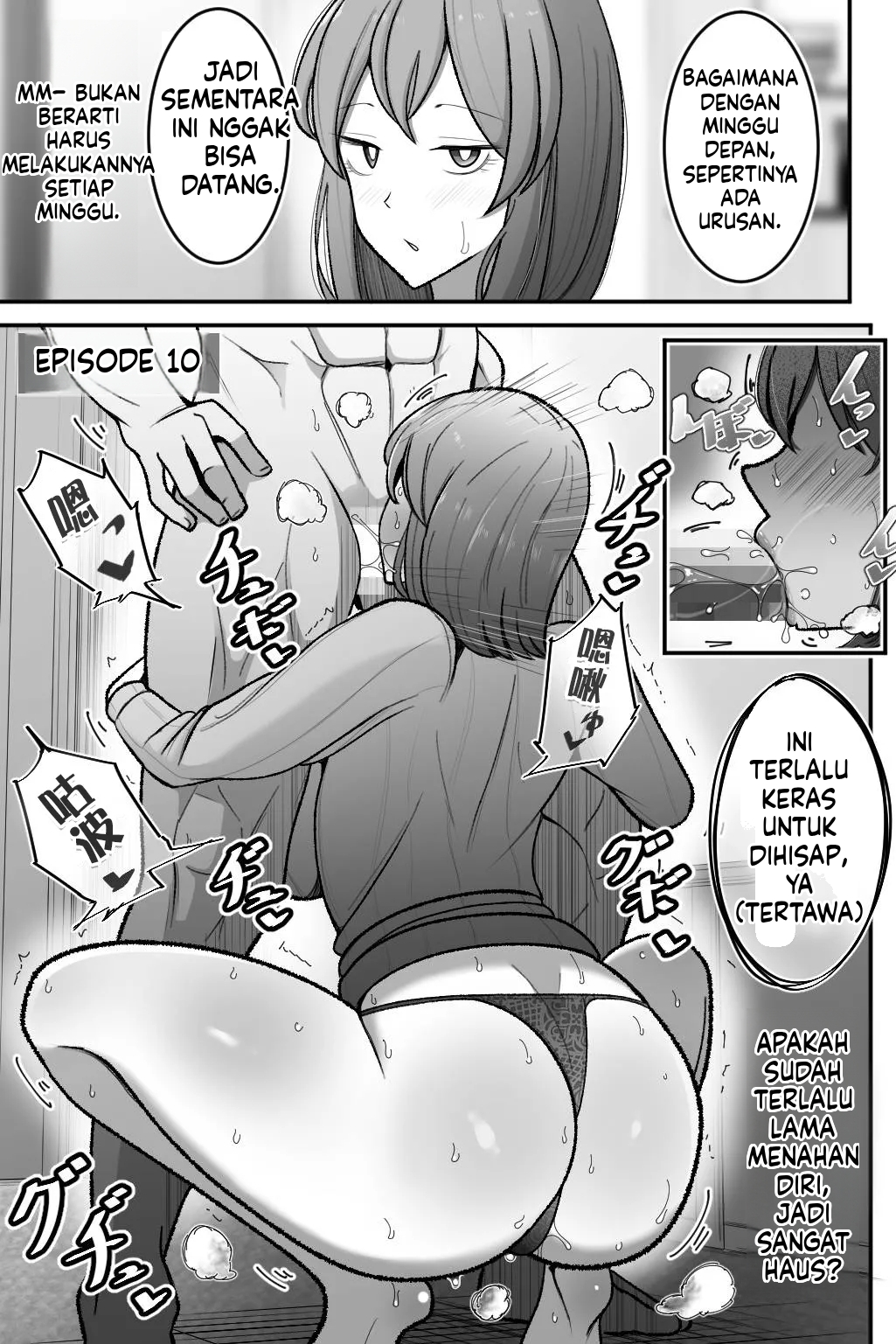 image-komik-tsuma-o-netoraseru-chapter-01-34/88