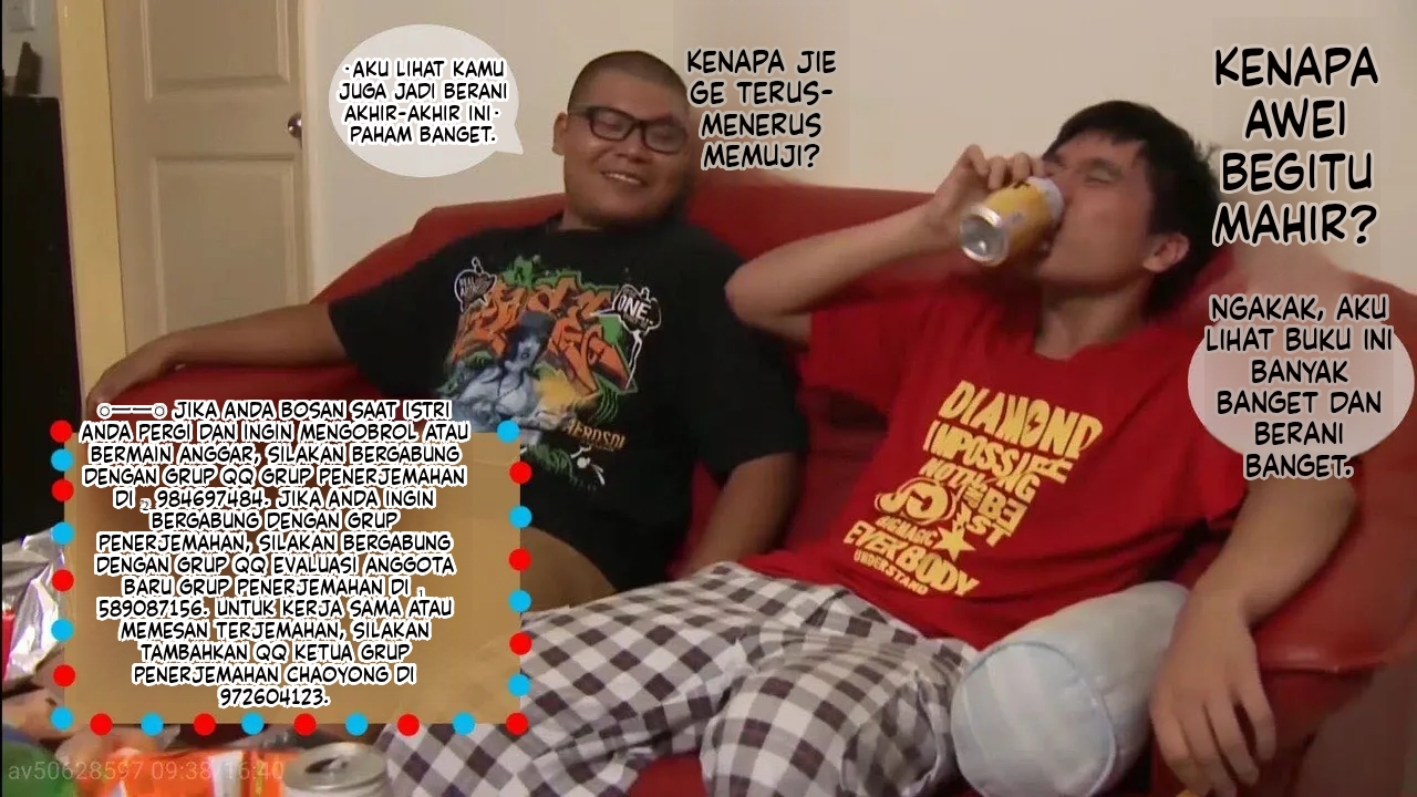 image-komik-tsuma-o-netoraseru-chapter-01-86/88