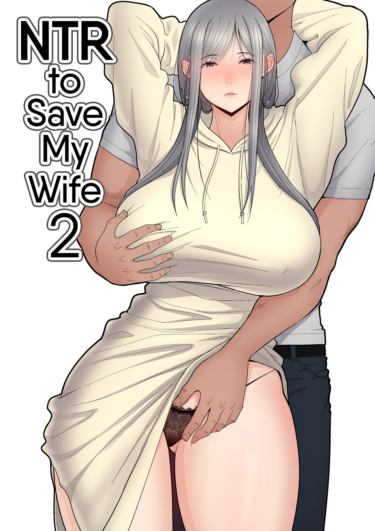 image-komik-tsuma-omoi-netorase-uncensor-chapter-02-end-58/59