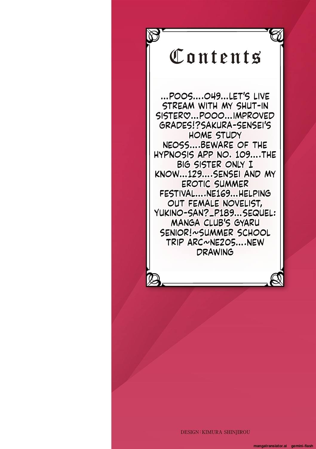 image-komik-tsumamigui-cherry-chapter-1-5/220