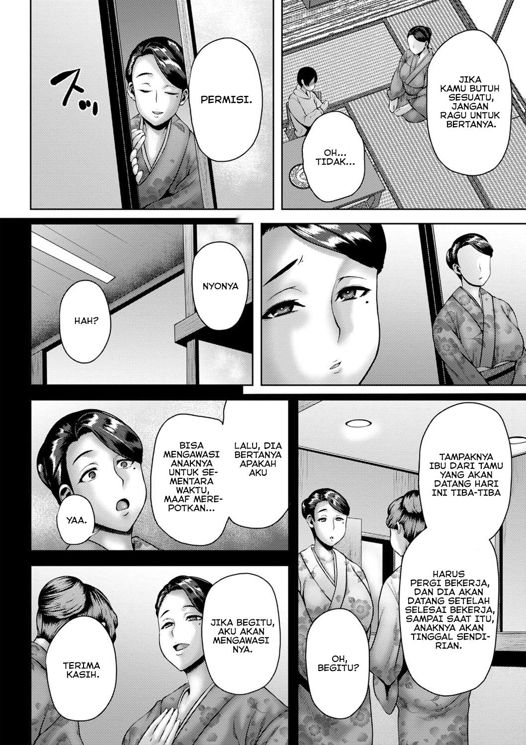 image-komik-tsumamigui-cherry-chapter-1-11/220