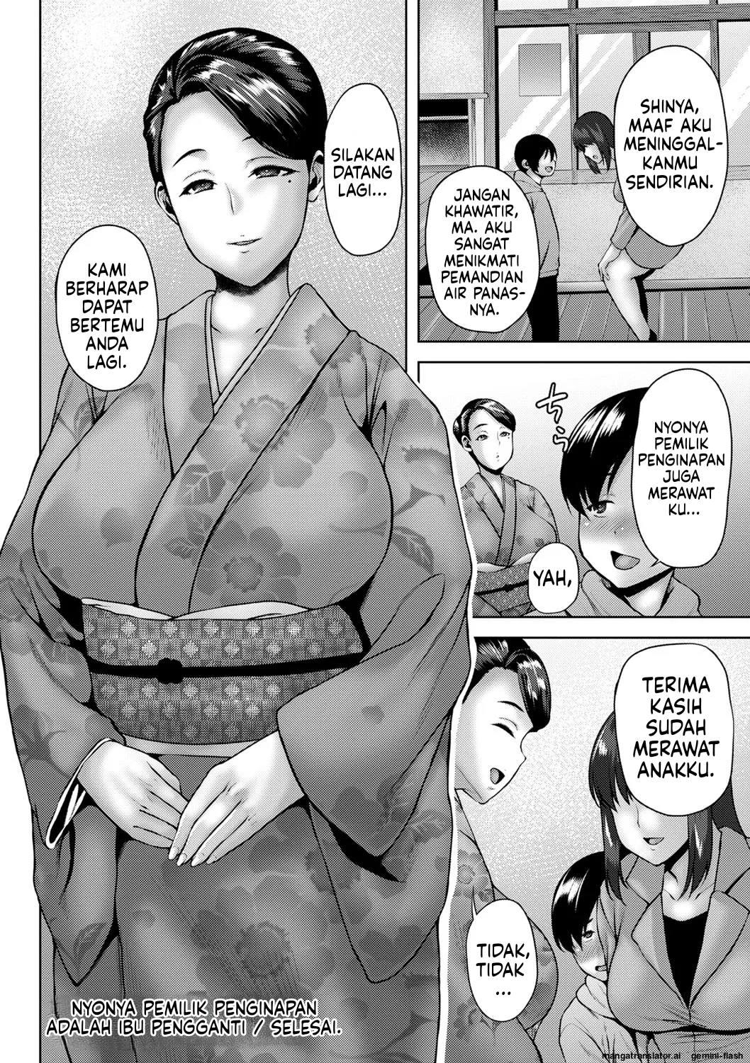 image-komik-tsumamigui-cherry-chapter-1-29/220