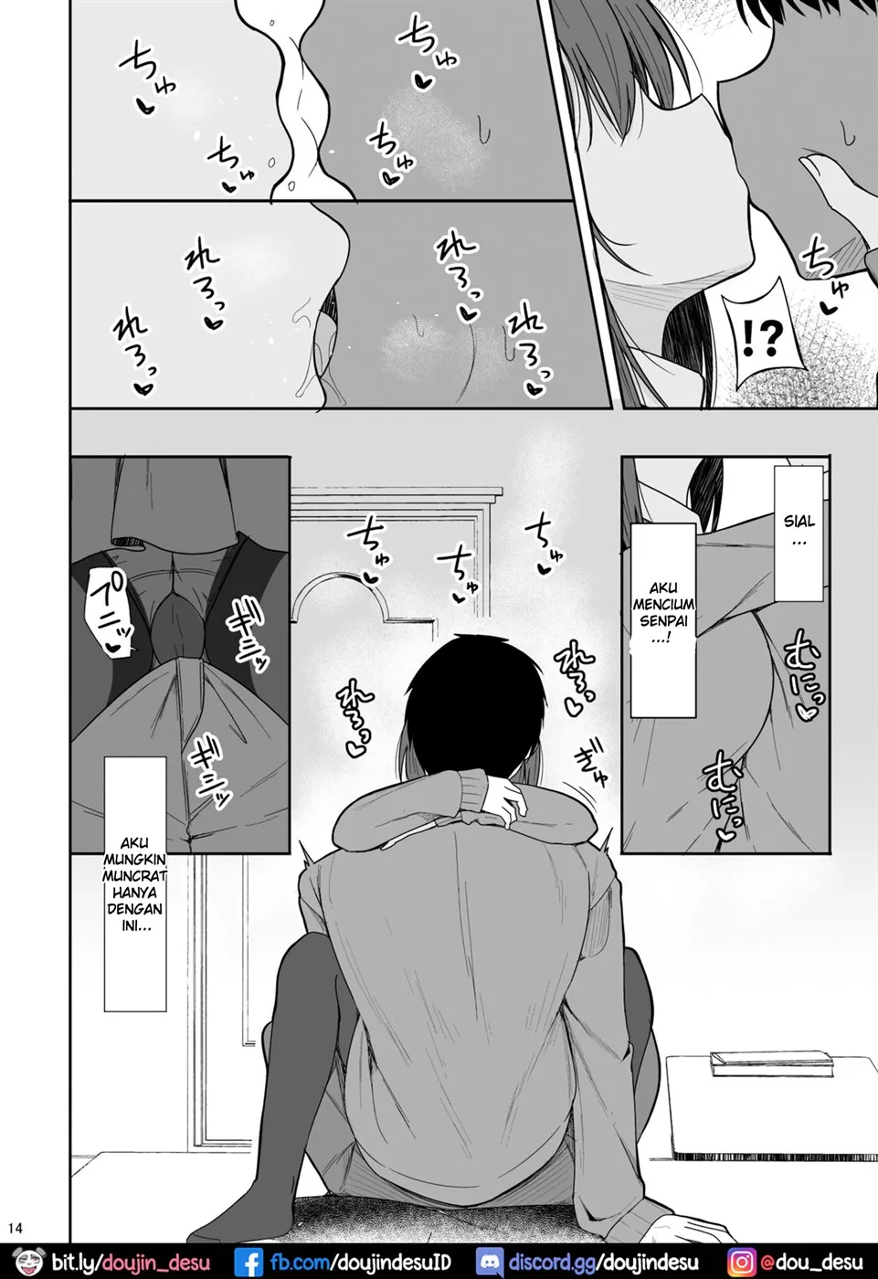 image-komik-tsumetai-senpai-ga-mukyoka-nakadashi-chapter-01-end-12/34