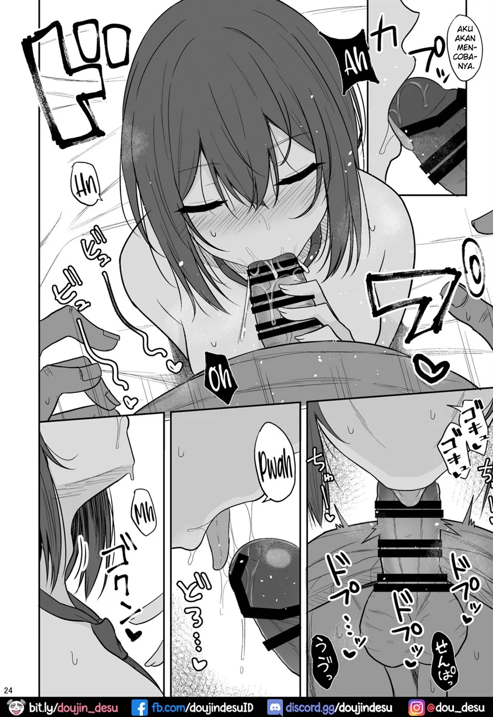 image-komik-tsumetai-senpai-ga-mukyoka-nakadashi-chapter-01-end-22/34