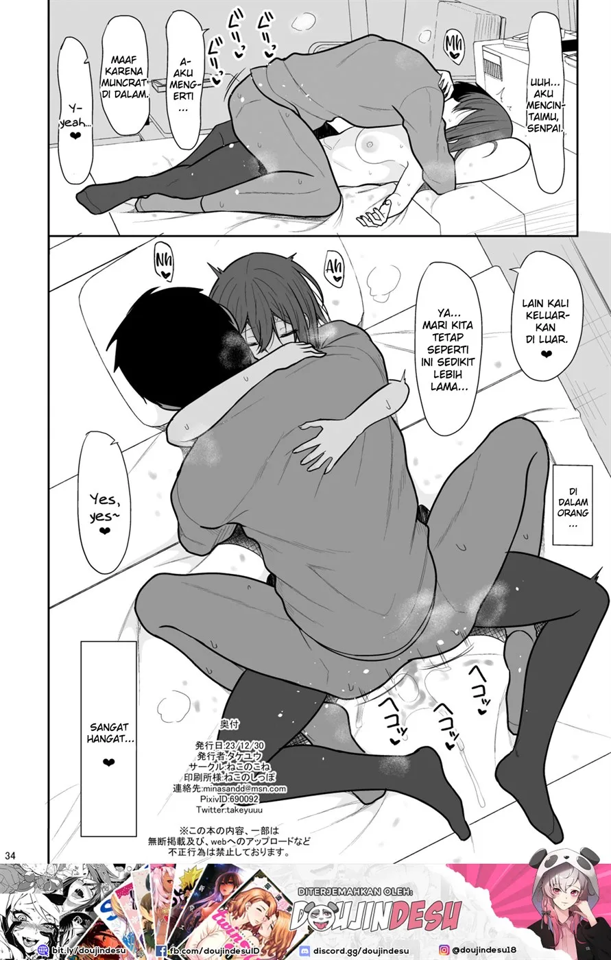 image-komik-tsumetai-senpai-ga-mukyoka-nakadashi-chapter-01-end-32/34