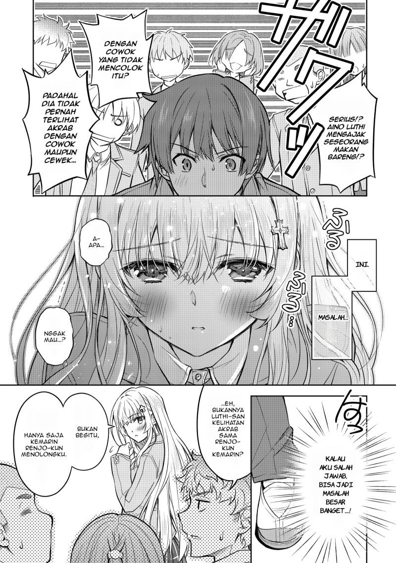 image-komik-tsundere-hokuou-bishoujo-no-classmate-ga-konyakusha-ni-natta-totan-ni-dere-ippentou-ni-natte-shimatta-ken-ni-tsuite-chapter-1-21/49