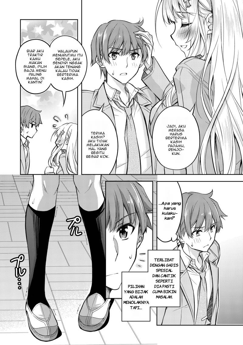 image-komik-tsundere-hokuou-bishoujo-no-classmate-ga-konyakusha-ni-natta-totan-ni-dere-ippentou-ni-natte-shimatta-ken-ni-tsuite-chapter-1-23/49