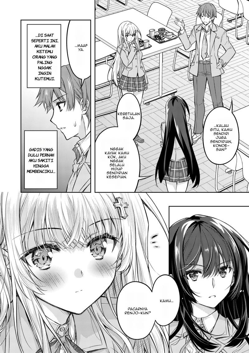image-komik-tsundere-hokuou-bishoujo-no-classmate-ga-konyakusha-ni-natta-totan-ni-dere-ippentou-ni-natte-shimatta-ken-ni-tsuite-chapter-1-37/49