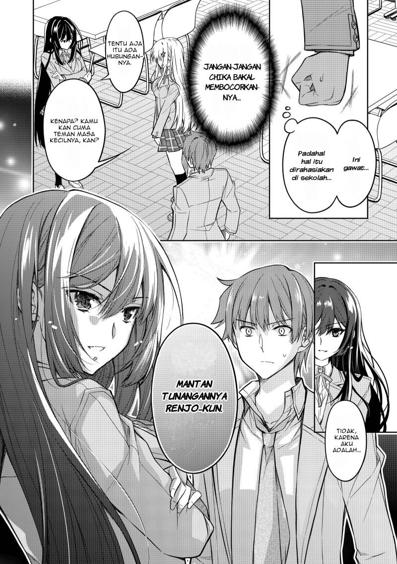 image-komik-tsundere-hokuou-bishoujo-no-classmate-ga-konyakusha-ni-natta-totan-ni-dere-ippentou-ni-natte-shimatta-ken-ni-tsuite-chapter-1-39/49