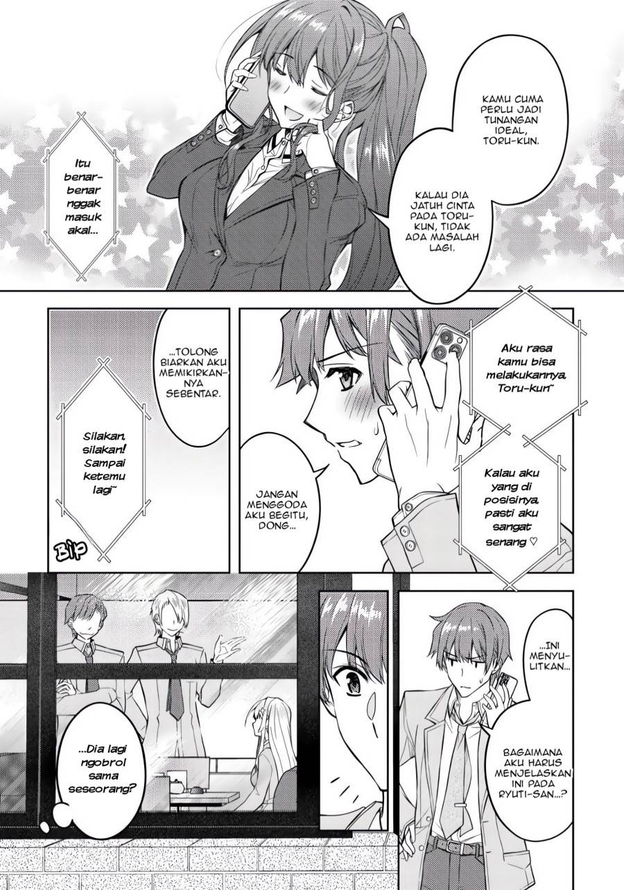 image-komik-tsundere-hokuou-bishoujo-no-classmate-ga-konyakusha-ni-natta-totan-ni-dere-ippentou-ni-natte-shimatta-ken-ni-tsuite-chapter-2-14/24
