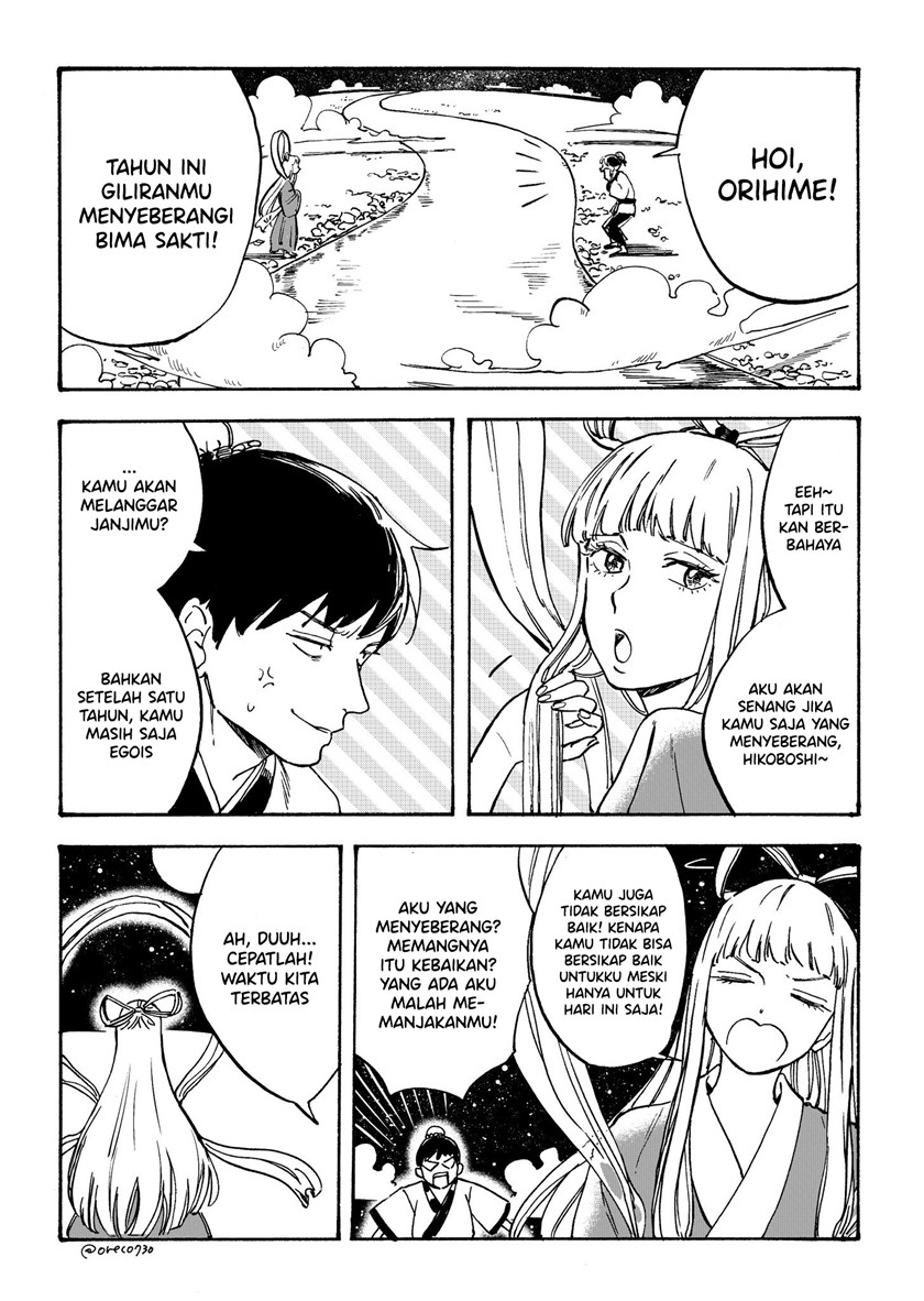 image-komik-tsundere-orihime-chapter-00-0/5