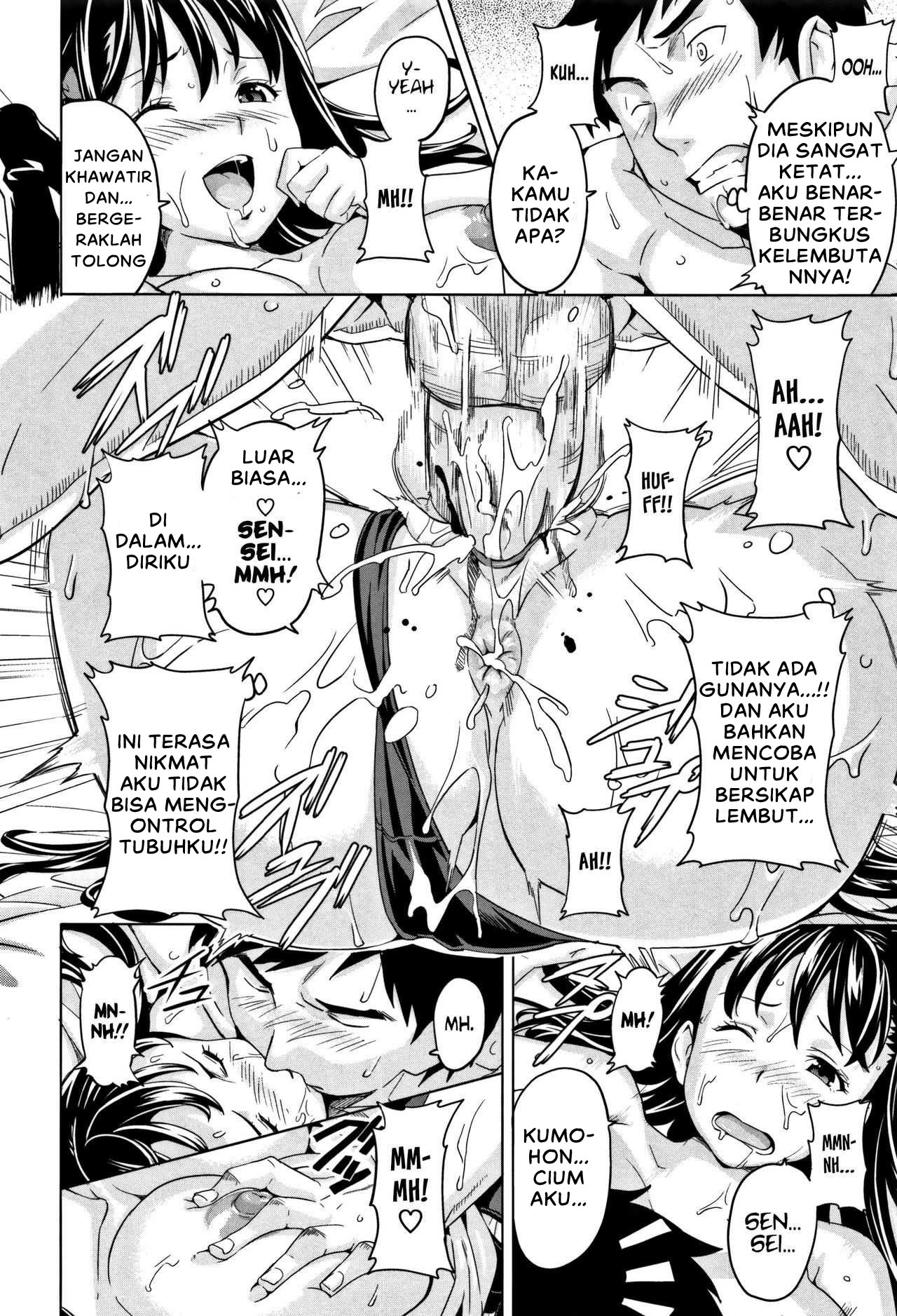 image-komik-tsundero-takeda-chapter-01-24/29