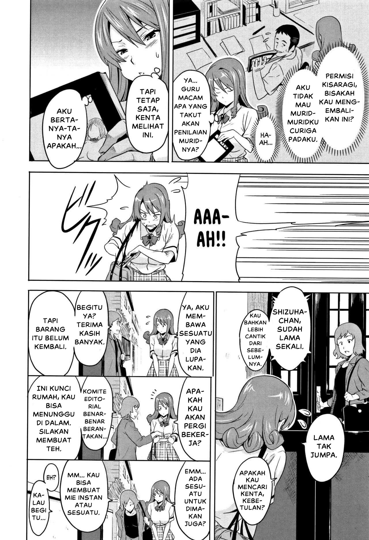 image-komik-tsundero-takeda-chapter-02-3/24