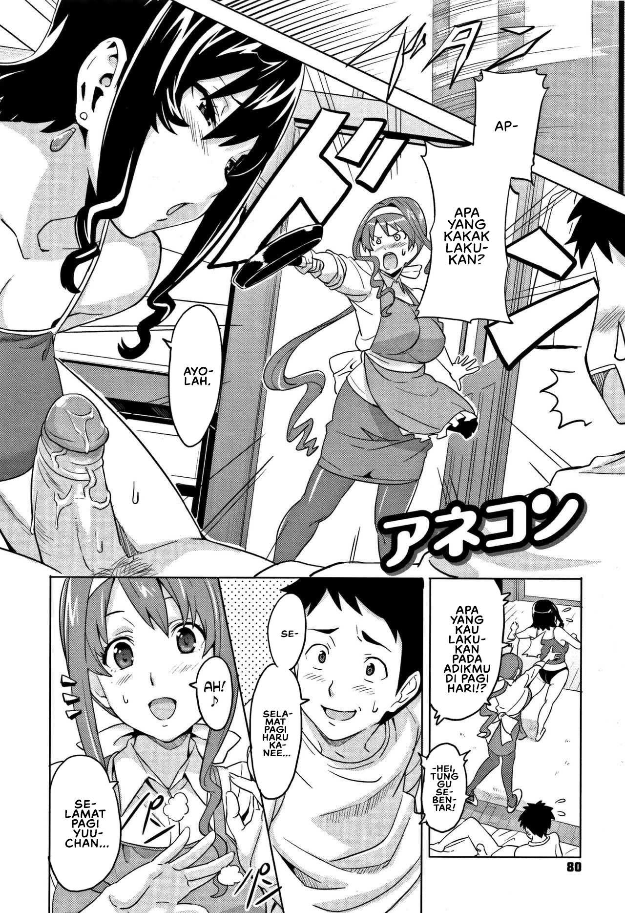 image-komik-tsundero-takeda-chapter-04-1/24